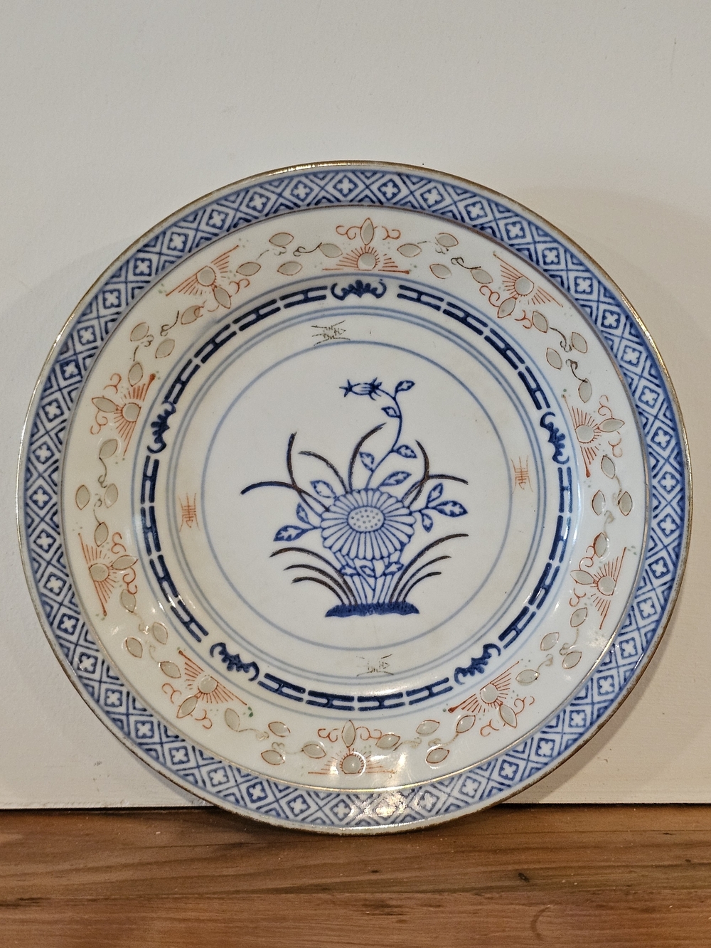 Vintage Blue and White Rice Pattern Porcelain Salad Plates – Chinoiserie Floral